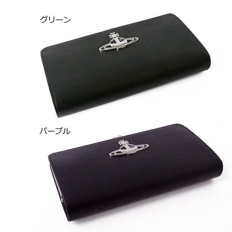 Vivienne Westwood ヴィヴィアン・ウエストウッド VIVIENNE Vivienne Westwood ヴィヴィアン・ウエストウッド VIVIENNE