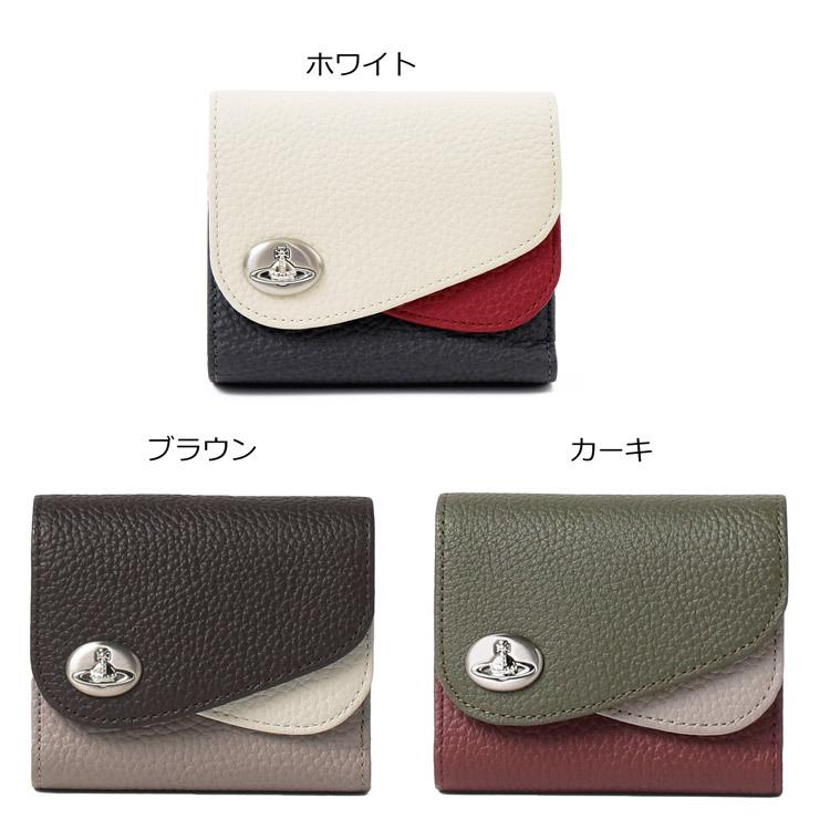 ヴィヴィアンウエストウッド 折り財布 ダブルフラップ バイ ヴィヴィアンウエストウッド 折り財布 ダブルフラップ バイ