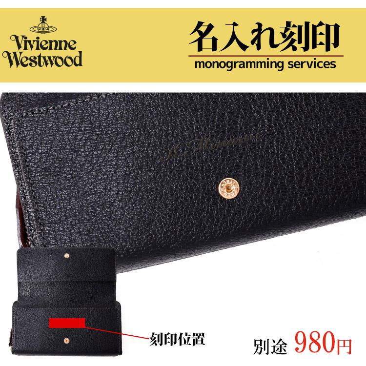 Vivienne Westwood ヴィヴィアン ウエストウッド お財布 Vivienne Westwood ヴィヴィアン ウエストウッド お財布