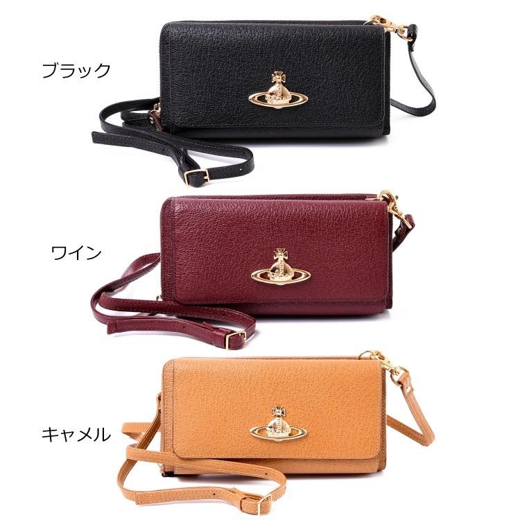 Vivienne Westwoodショルダー型の財布 ヴィヴィアンウェスト Vivienne Westwoodショルダー型の財布 ヴィヴィアンウェスト