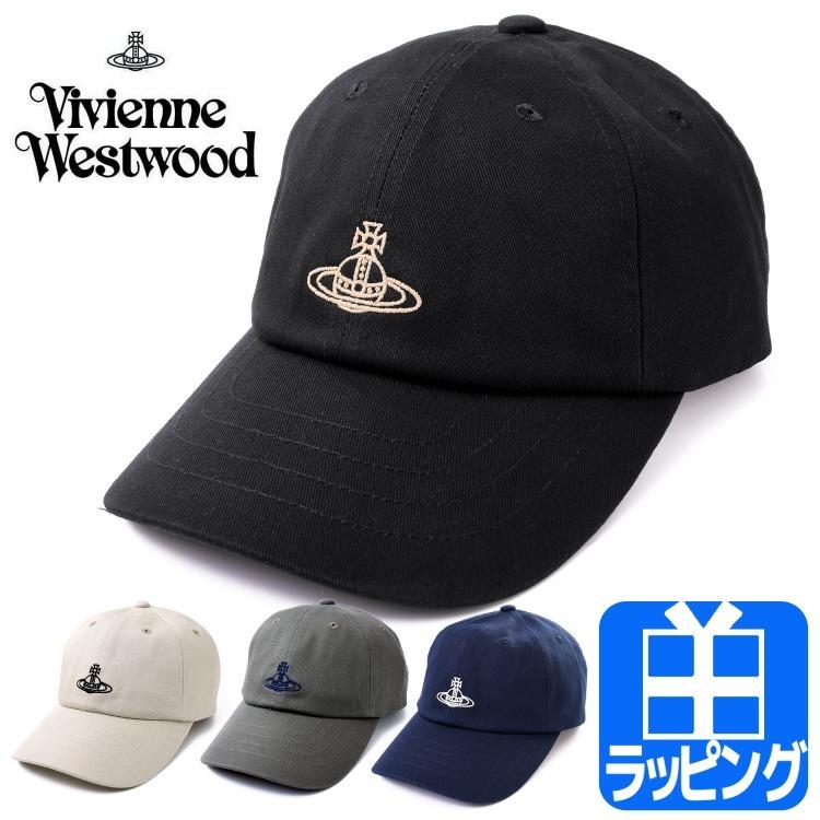ヴィヴィアンウエストウッド Vivienne Westwood キャップ 帽子 ベースボールキャップ メンズ レディース ロゴ アジャスター付き おしゃれ ブランド プレゼント 年中無休