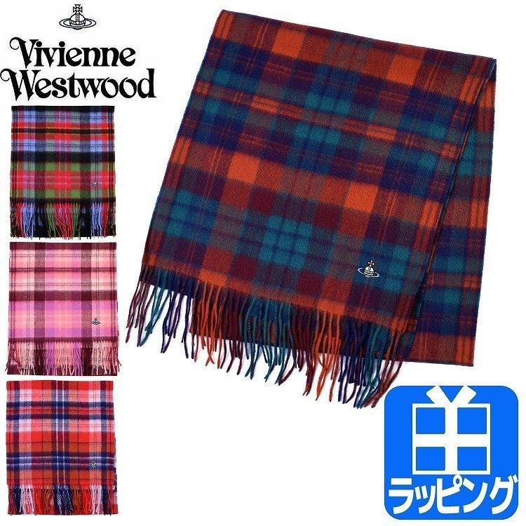 ヴィヴィアン ウエストウッド Vivienne Westwood マフラー ブリックタータン チェック ショップバッグ付属 ギフト ラッピング おすすめ ブランド レディース Vivienne Mahu007 ティーブランド 通販 Yahoo ショッピング