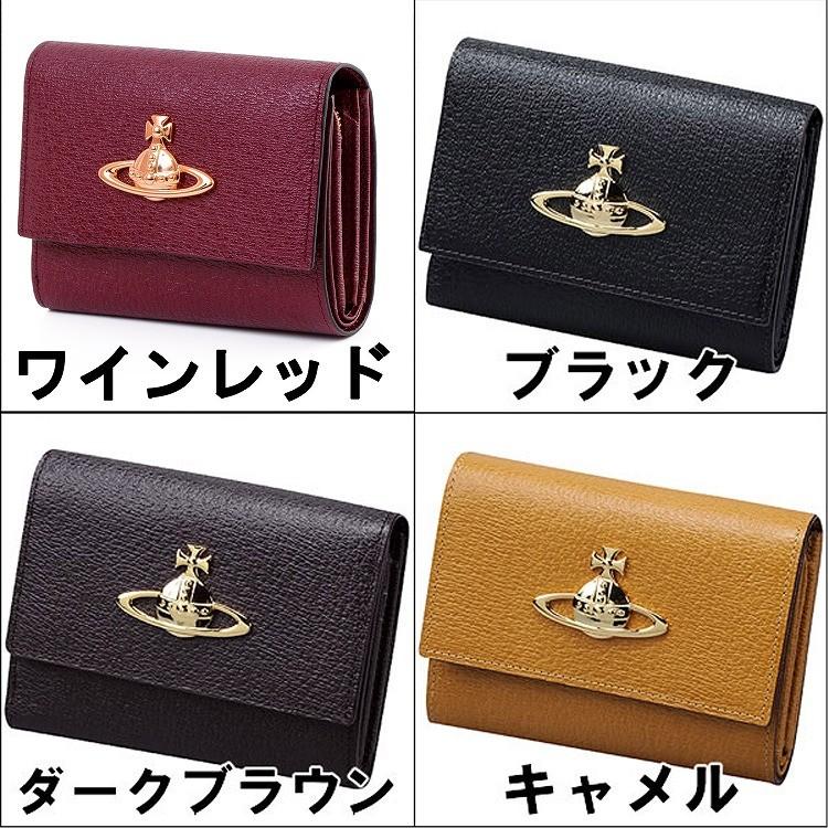 ヴィヴィアン ウエストウッド VIVIENNE WESTWOOD 財布 二つ折り 三つ折り EXECUTIVE 名入れ ギフト ラッピング 人気 おすすめ 3318C93｜mrg-japan｜03