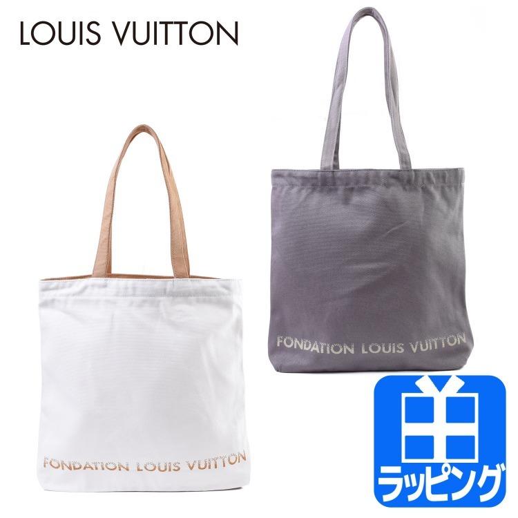 パリ限定 Fondation Louis Vuitton フォンダシオン ルイヴィトン バッグ キャンバス トートバッグ コットン 美術館 ロゴ レディース メンズ 新品 Vuitton Fon001 ティーブランド 通販 Yahoo ショッピング