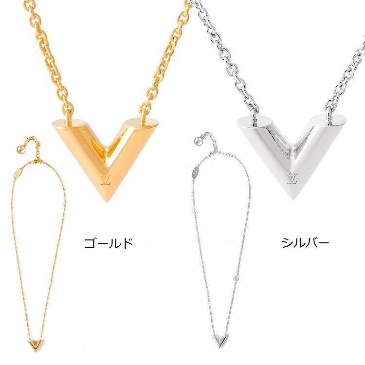 ルイヴィトン LOUIS VUITTON ネックレス エセンシャル V