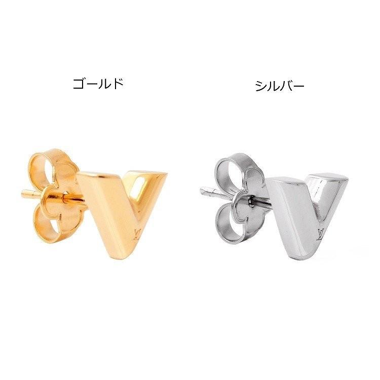 ルイヴィトン LOUIS VUITTON ピアス 両耳用 エセンシャル V ラッピング付き アクセサリー ギフト プレゼント 新品 正規品 M68153