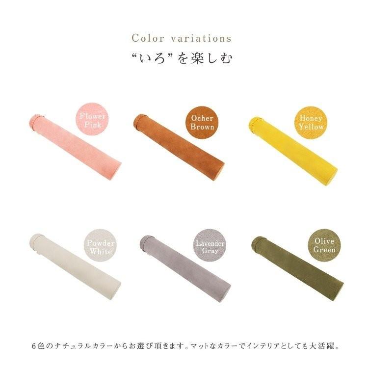 ヨガポール ロング スエード調カバー 洗濯可能 ストレッチ ポール 85cm 体幹 トレーニング スリム 矯正 リセット おしゃれ Yogapole85 Es 001 ティーブランド 通販 Yahoo ショッピング