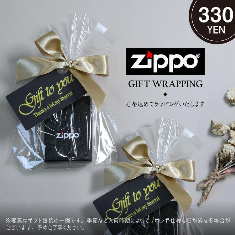 ZIPPO ジッポー zippo ライター 刻印 柄 レーザー #200 織田信長