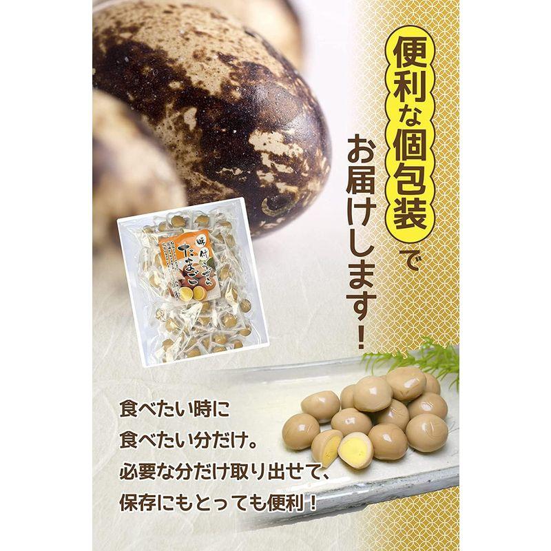 うずらの卵 国産 煮卵 おつまみ 卵 たまご つまみ 珍味 酒のつまみ お菓子 業務用 大容量 おかし ゆで卵 ゆでたまご 茹で卵 タンパク 卵 味付け卵 うずらの卵 鶉の卵 550g 中華物産 ウズラ卵 味付けなまご 味付け玉子 中国食品 おつまみ 調理済 瓶詰め商品 蛋