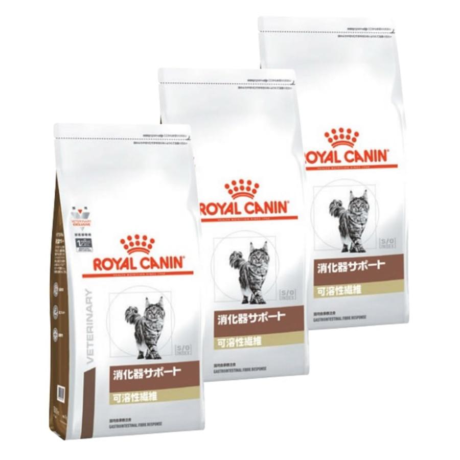 未開封 CANIN 消化器サポート 4kg ロイヤルカナン消化器サポート(可溶性繊維)4㎏ 【公式通販】
