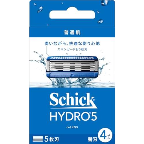 Schick HYDRO 5 替え刃 4個入り8個セット ハイドロ Schick(シック) ハイドロ5 ベーシック 替刃 (4コ入) スキン