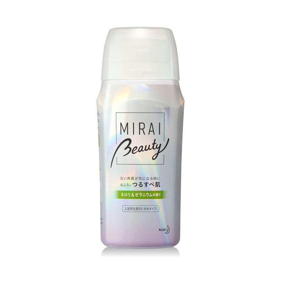花王 バブ MIRAI beauty バスパウダー ネロリ&ゼラニウムの香り 600g