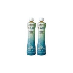 doterra ドテラ doTERRAドテラ 植物系総合ミネラル プレーン