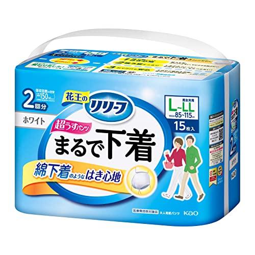 旧パッケージリリーフ パンツタイプ 超うす型まるで下着 L~LL 15枚