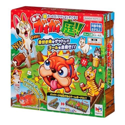 メガハウス(megahouse) 超ぶっとびアクションすごろく 番犬ガオガオの