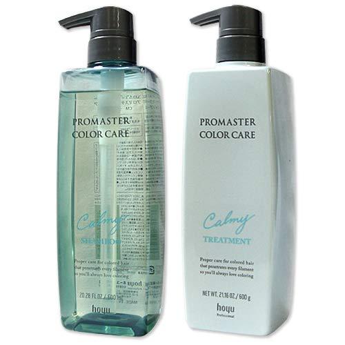ホーユー プロマスター カラーケア カーミー トリートメント 1000g Amazon | HOYU セット販売 hoyu ホーユー プロマスター カラー