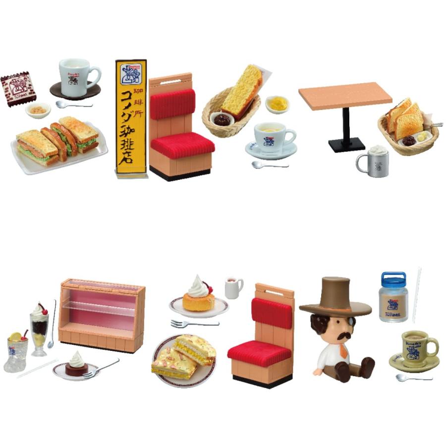 リーメント 企業コラボ もっとだいすき 珈琲所 コメダ珈琲店 第2
