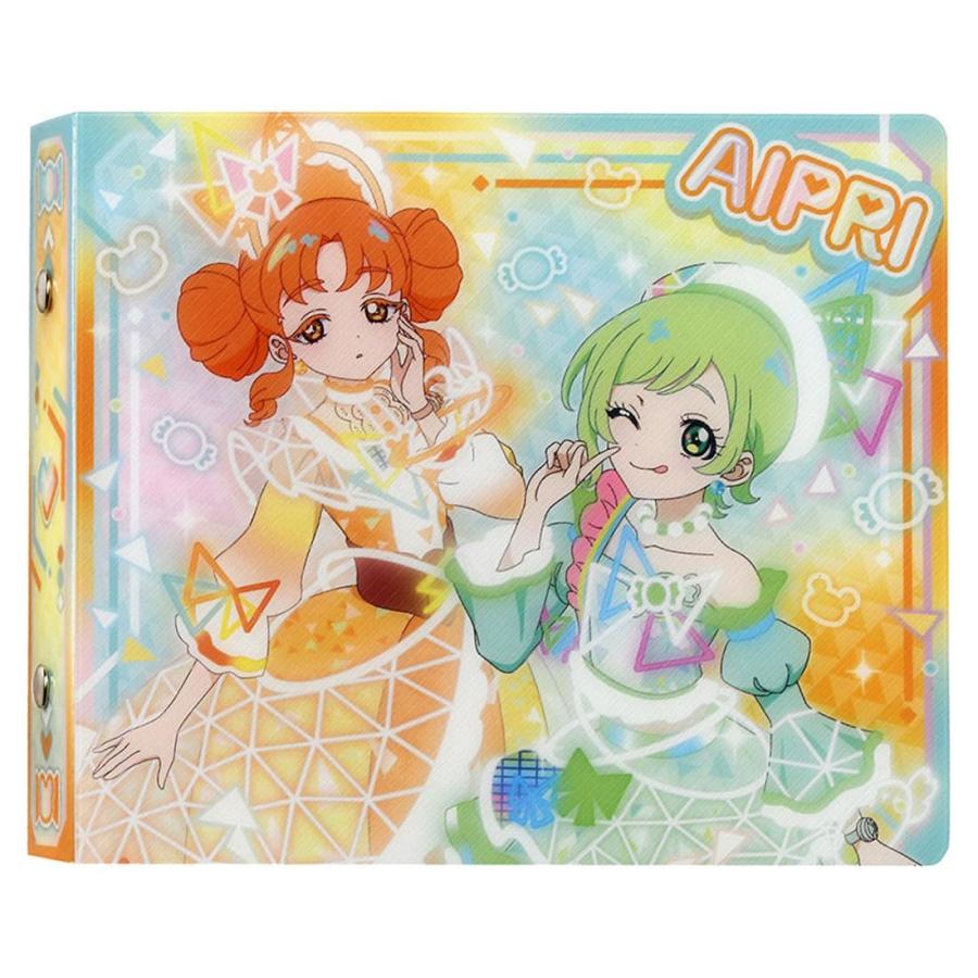 ひみつのアイプリ ひみつのアイプリカードアルバム アイス