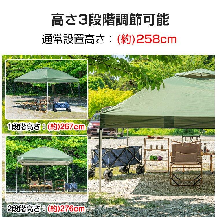 送料無料 テント タープ 3×3m UV サイドシートセット 横幕付き 送料無料 テント タープ 3×3m UV サイドシートセット 横幕付き