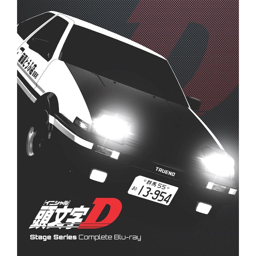 頭文字[イニシャル]D Stage Series Complete Blu-ray [Blu-ray] : MRK