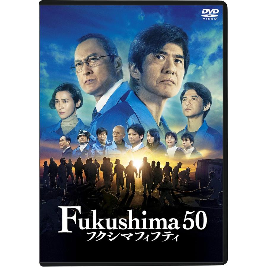 佐藤浩市 渡辺謙 若松節朗 Fukushima 50 DVD通常版 |  | 01