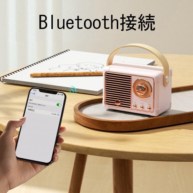 スピーカー Bluetooth 高音質 防水 おしゃれ レトロ ワイヤレス ハンズフリー 充電式 バッテリー内蔵 スマホ スピーカー PC HIFI 大音量 SD USBメモリー｜mrk-st｜08