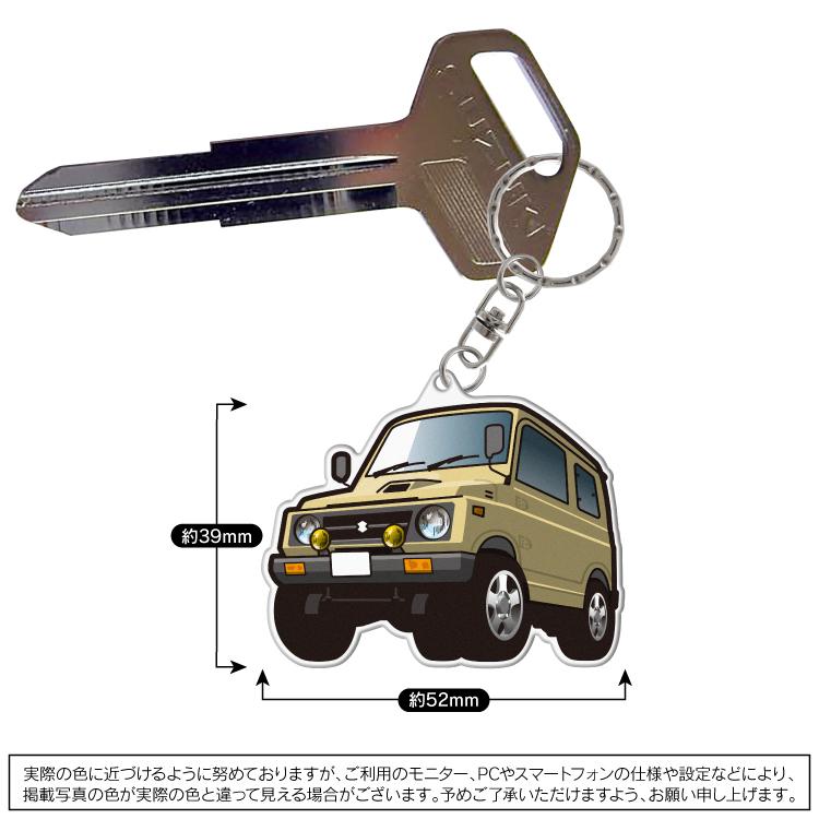 ジムニーja jb アクセサリー （ジムニー JA11 キーホルダー