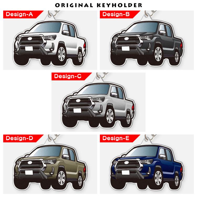 ハイラックス Gun125 後期 キーホルダー アクリル キーホルダー スマートキー アクセサリー 自動車 鍵 車 レディース メンズ 内装 パーツ カスタム 受注生産 Kh Df Hilux かりゆし730 通販 Yahoo ショッピング