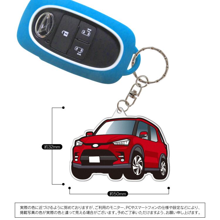 トヨタ ライズ 200系 キーホルダー アクセサリー ナンバープレート