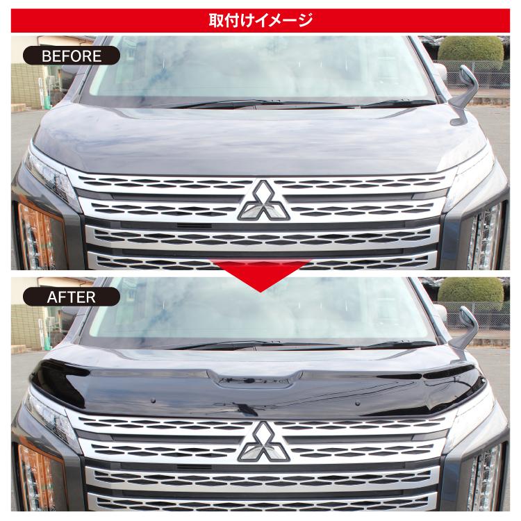 ネクサスジャパン 新型デリカD5 ボンネットバグガード Amazon