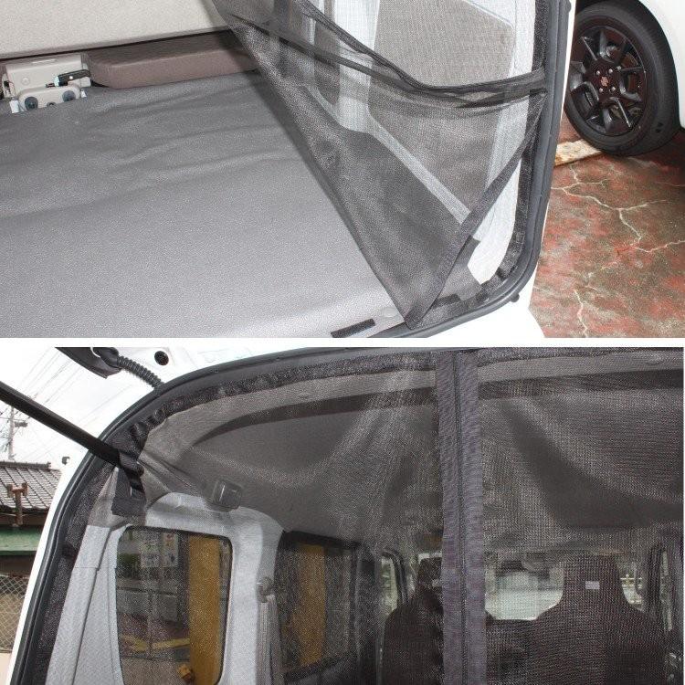 エブリィ ワゴン Da17 防虫ネット リアゲート メッシュ 蚊帳 網戸 バックドア 車中泊 防災グッズ カスタム パーツ アクセサリー 1p Csbntsz022 B かりゆし730 通販 Yahoo ショッピング