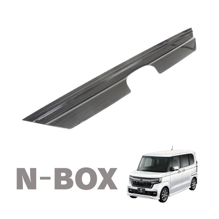 新型 NBOXカスタム専用 前期 JF3 JF4 フロントアッパーグリル 新型 NBOXカスタム専用 前期 JF3 JF4 フロントアッパーグリル