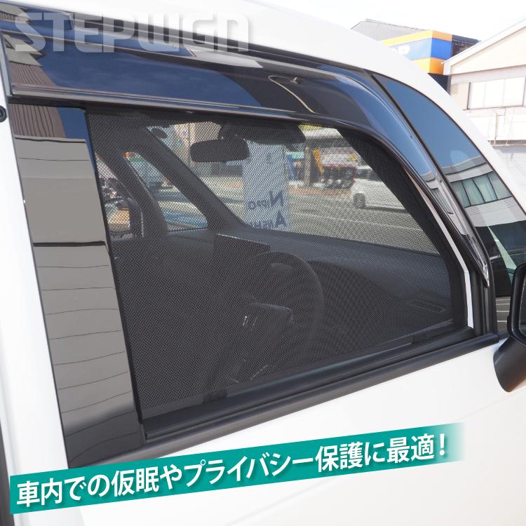 ステップワゴンエアー ステップワゴンスパーダ RP6 RP7 RP8