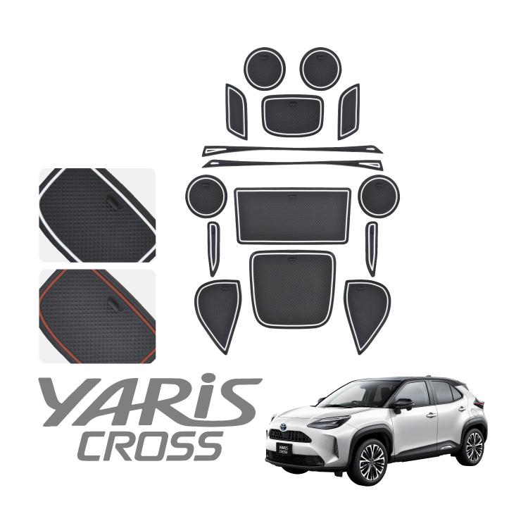 ヤリスクロス インテリアラバーマット ラバーマット カバー ドリンク