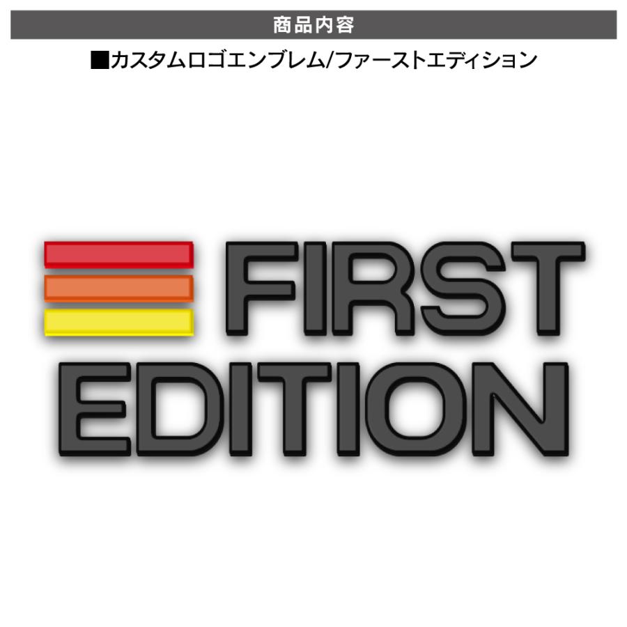 ランドクルーザー ランクル 250 FIRST EDITION ロゴ エンブレム 3D