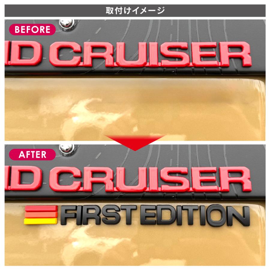 くーる Amazon | TOYOTA (トヨタ) 純正部品 PLATE BACK DOOR NAME NO.3バック 着せ替え服・アウトフィット