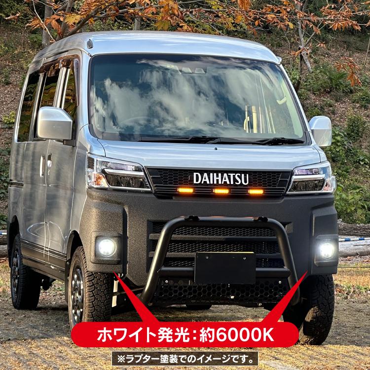 ハイゼットカーゴ S321V S331V フロントバンパー 未塗装 後期 パーツ