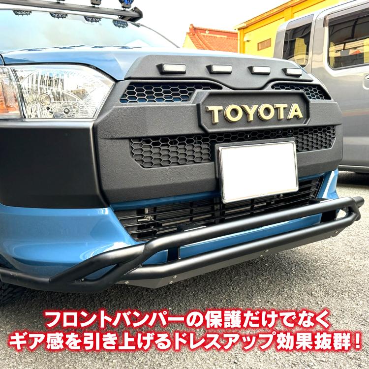 プロボックス 160系 フロントバンパーガード パーツ ブルバー グリル