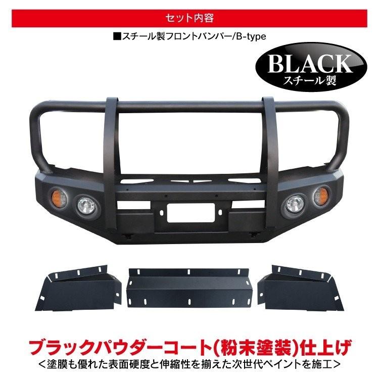 jb64 ジムニー バンパーガード セット 新型 ジムニー JB64 JB64W パーツ バンパーガード グリルガード
