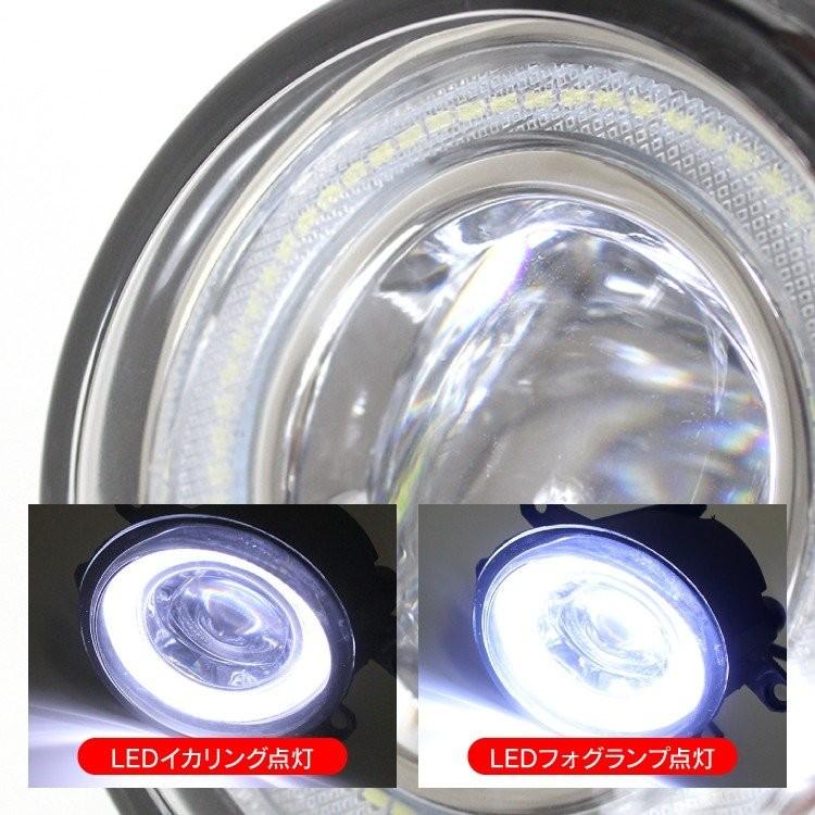 トヨタ車 LED フォグランプ イカリング付き 車検対応 純正交換