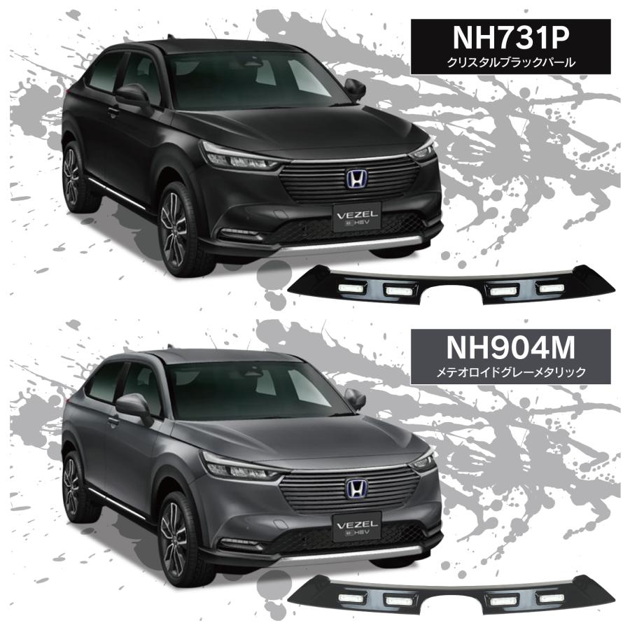 ホンダ ヴェゼル スレートグレー フロントグリル ホンダ ヴェゼル 純正 フロント グリルスレートグレー・パール