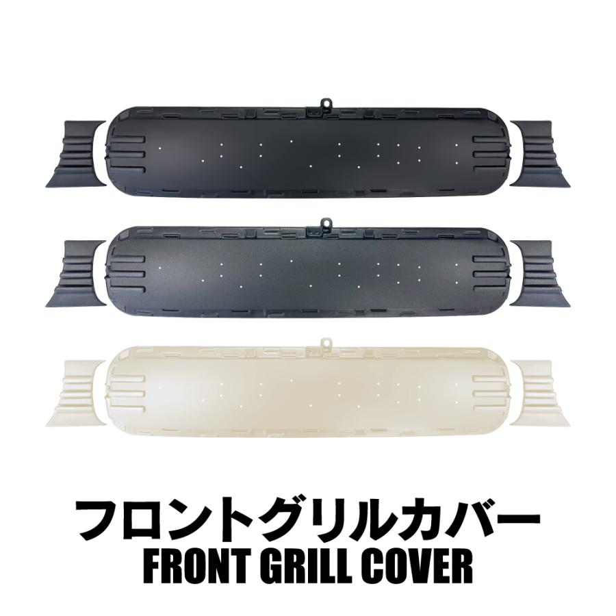 ハスラー フロントグリル ガーニッシュ 枠 71742-59S0 マットブラック ハスラー MR92S MR52S フロントグリル 塗装済み マッドブラック マット