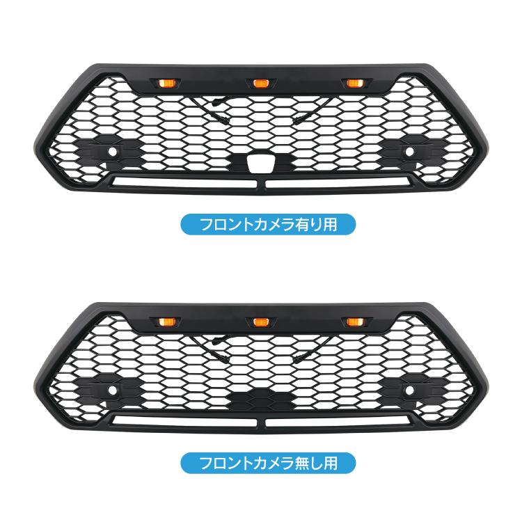 RAV4 50系 フロントグリル ラプターグリル カメラ無し RAV4 50系 フロントグリル ラプターグリル カメラ無し