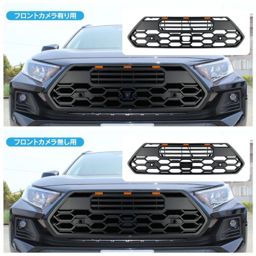 RAV4アドベンチャー用　タンドラルックグリル RAV4 アドベンチャー タンドラルック フロントグリル ロゴ