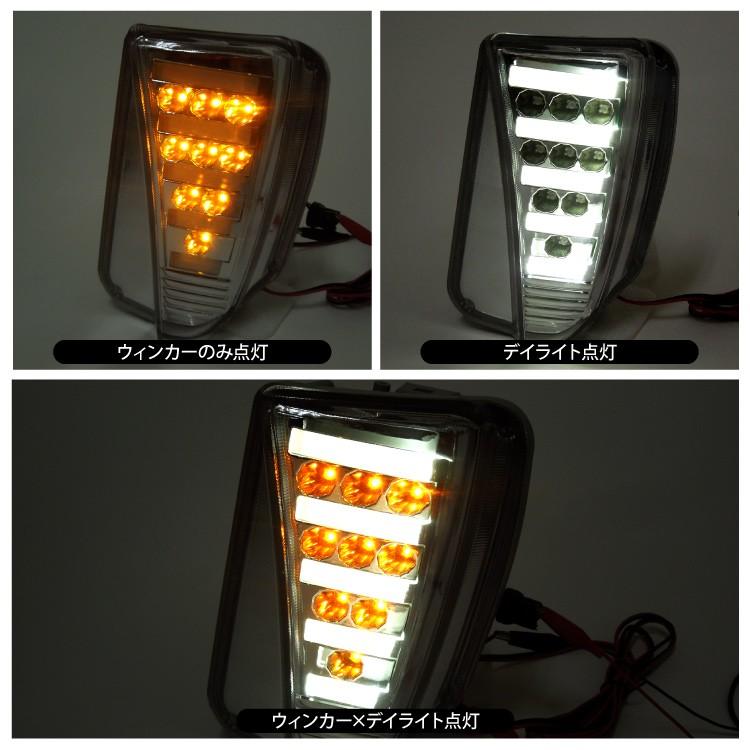 プリウス 30系 後期 フォグランプ ウィンカー LEDデイライト付き