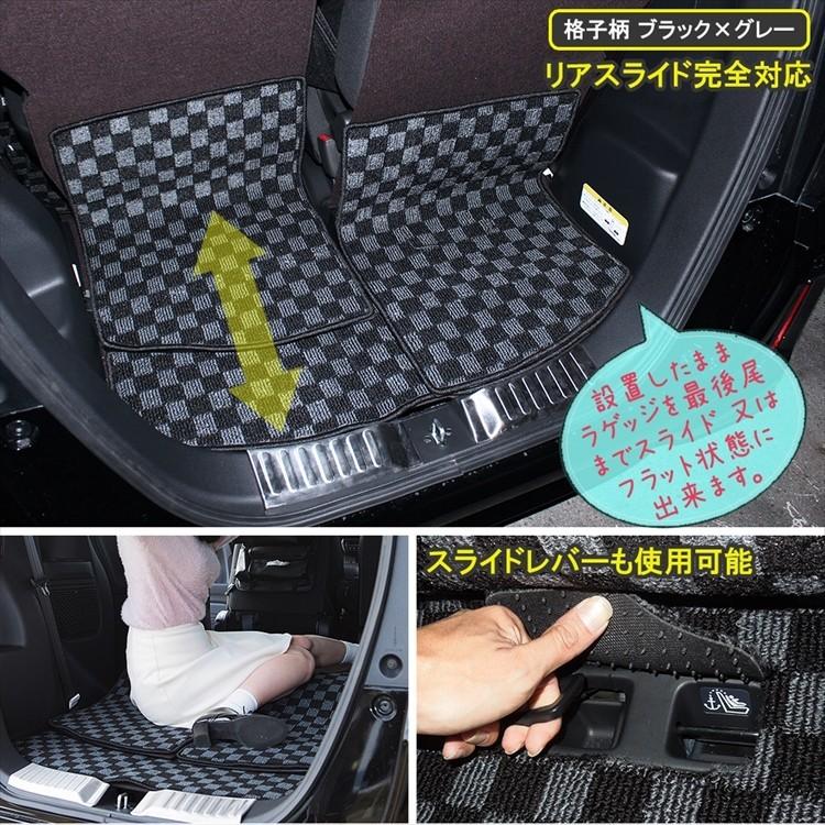 NBOX カスタム フロアマット トランクマット マット JF3 JF4 フル