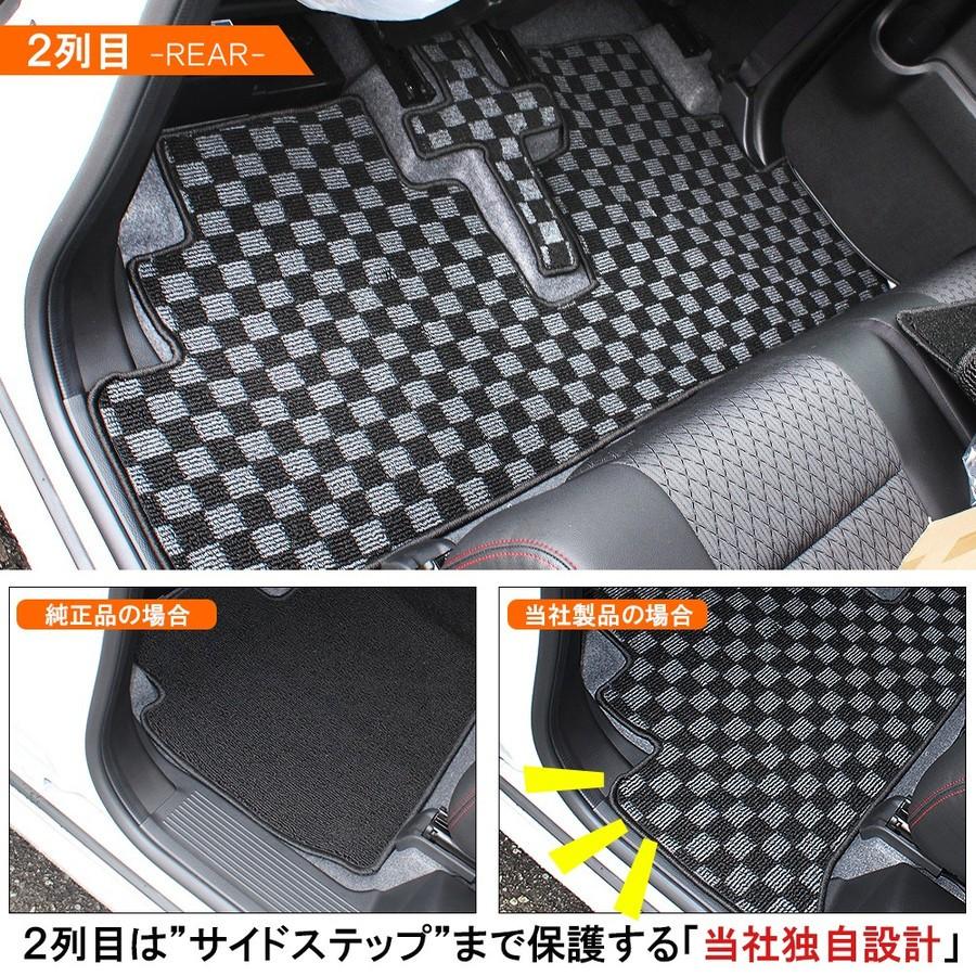 新型 スペーシア スペーシアカスタム MK53S フロアマット ラゲッジマット セット 6P 内装 インテリア｜mrkikaku2｜06