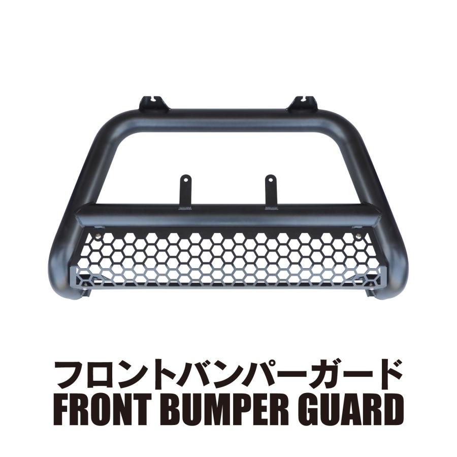 ハイゼットカーゴ 321系 フロントバンパーガード スキッドプレート付き