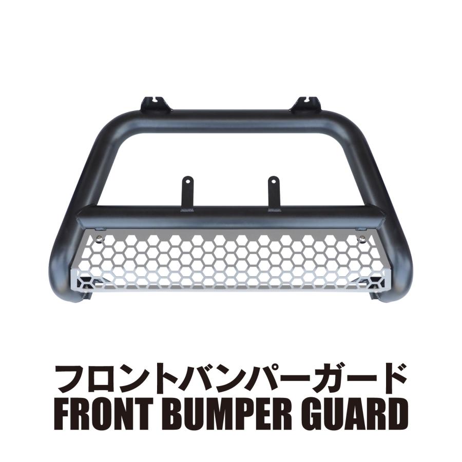 ハイゼットカーゴ 321系 フロントバンパーガード スキッドプレート付き