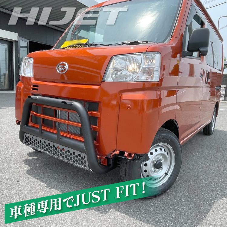 8月下旬予約) ハイゼットカーゴ アトレー S700V S710V
